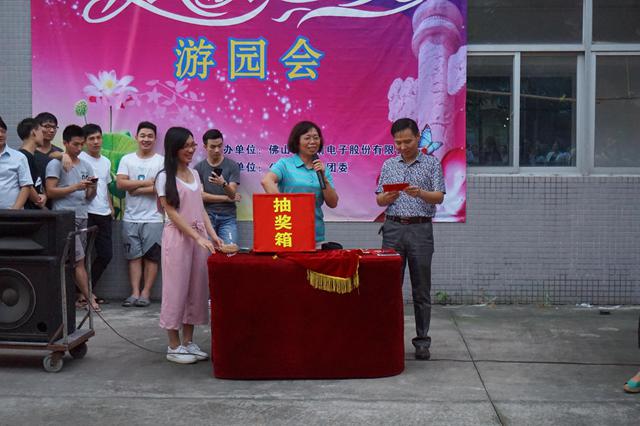 J9.COM·(中国集团)官方网站