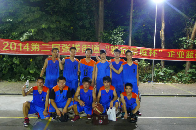 J9.COM·(中国集团)官方网站